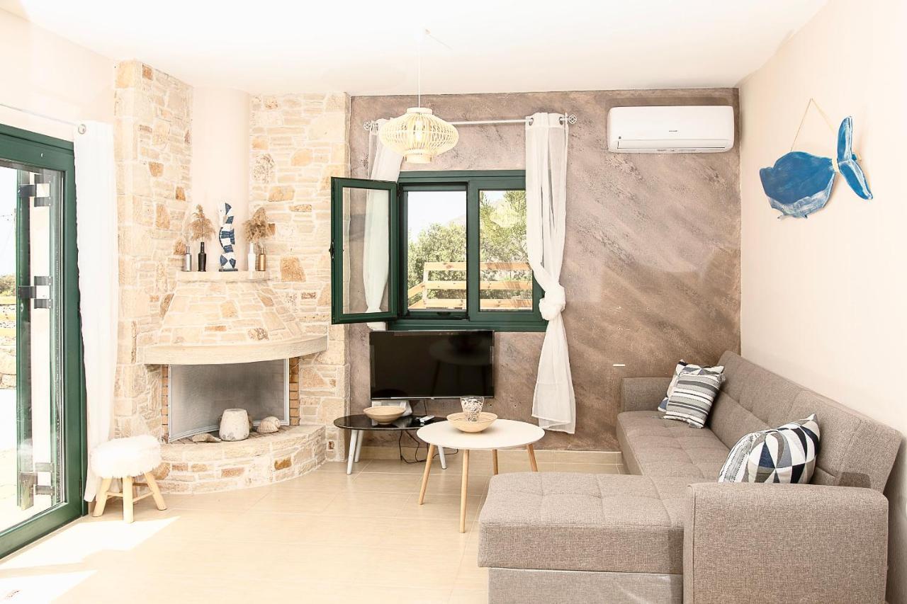 Haroupia The Apartment