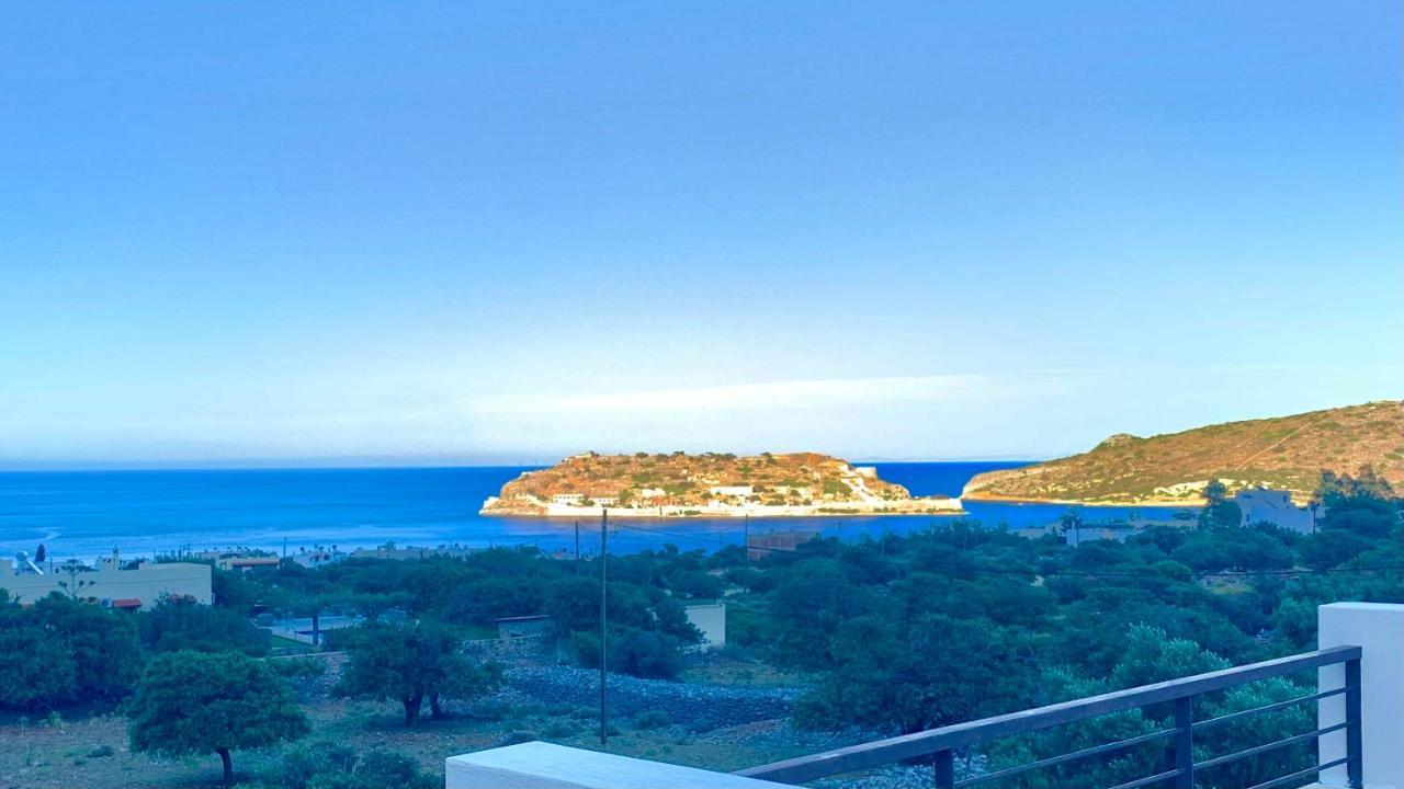 Apartment Haroupia The *