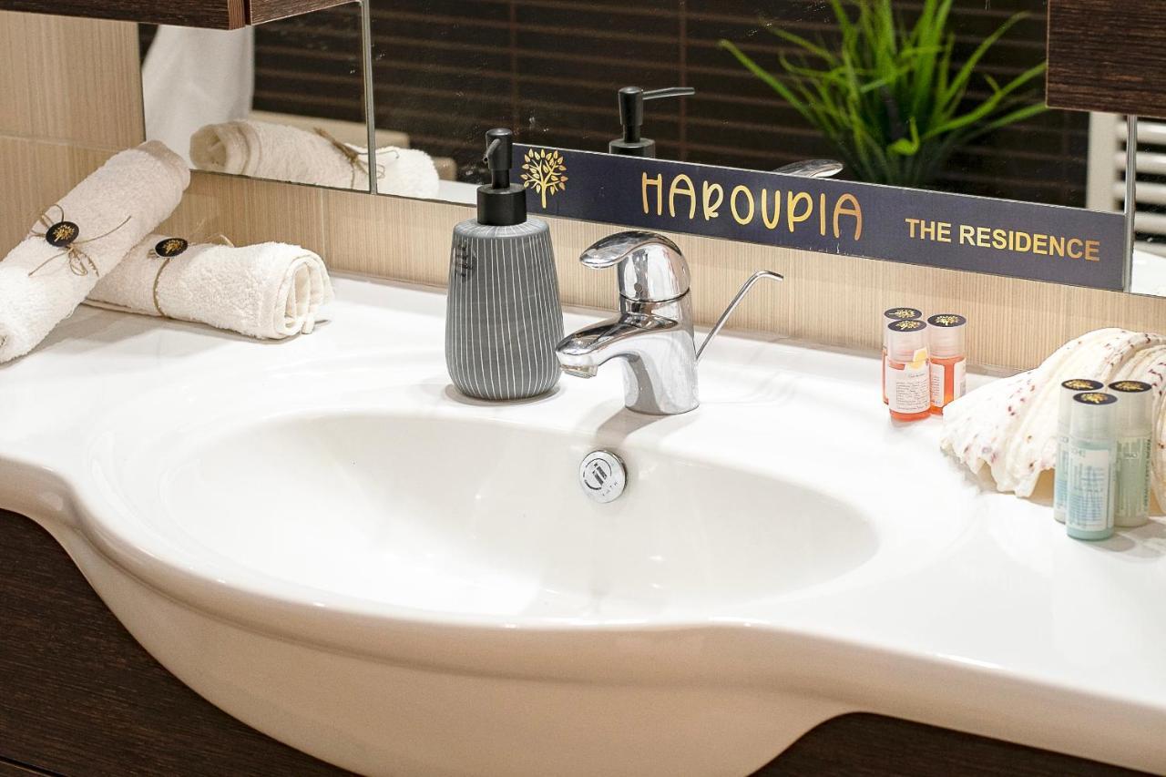 Apartment Haroupia The